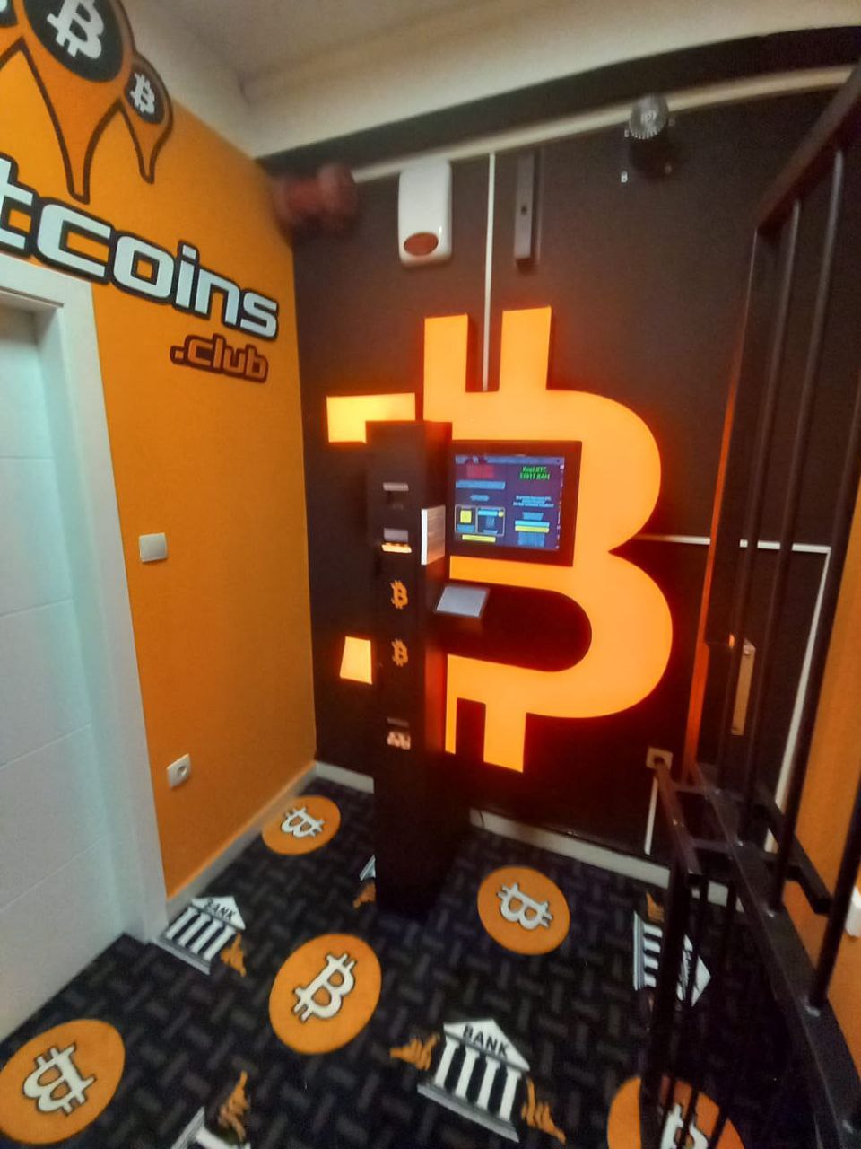 🚀🟠 Bitcoin ATM Brčko — Shitcoins.club