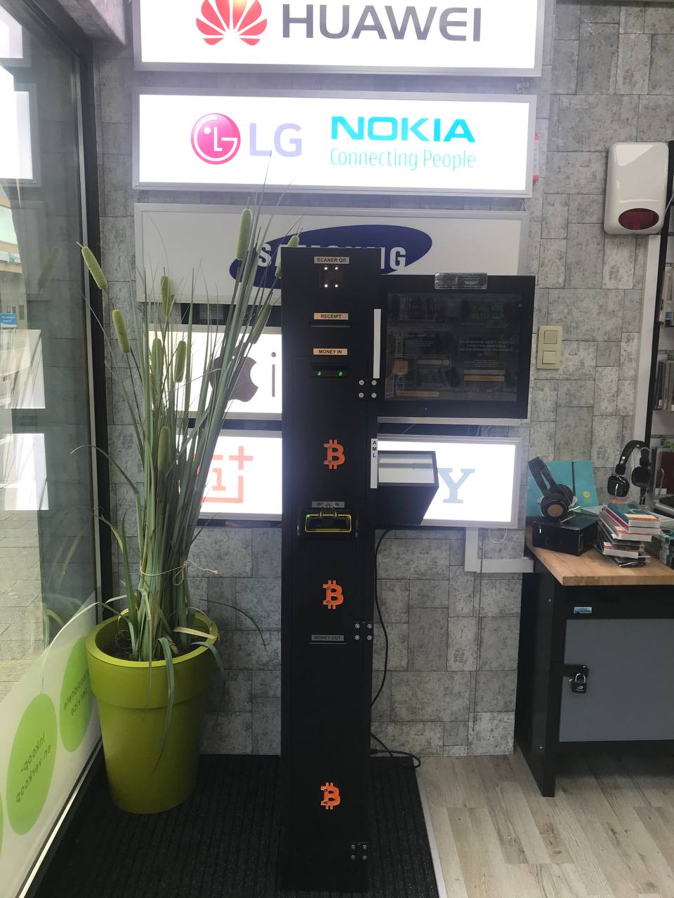 Bitcoin ATM in the UW GSM store photo number 1