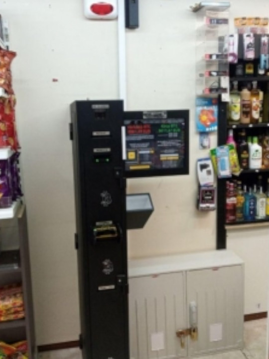 Bitcoin atm in the Royal Shop on Noordzandstraat, photo number 1