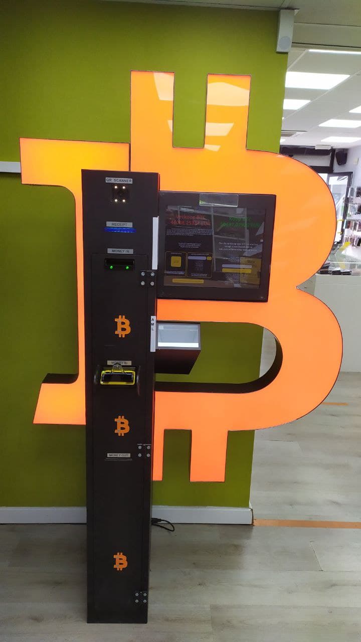 Bitcoin ATM in UW GSM in Herentals  1