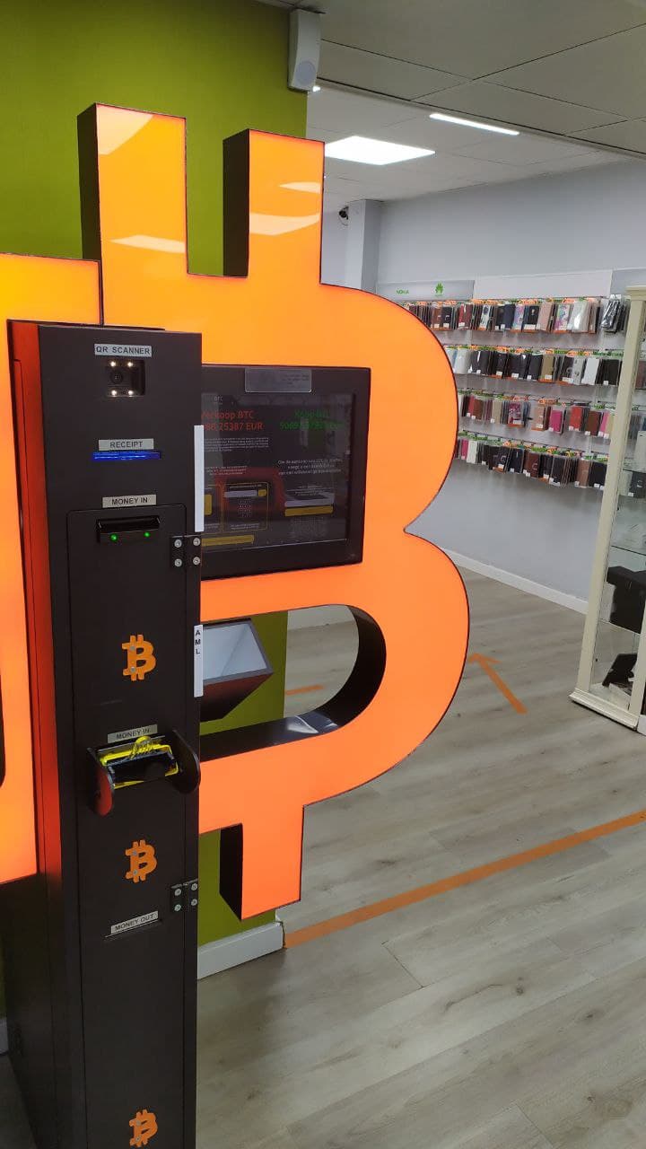 Bitcoin ATM in UW GSM in Herentals  2