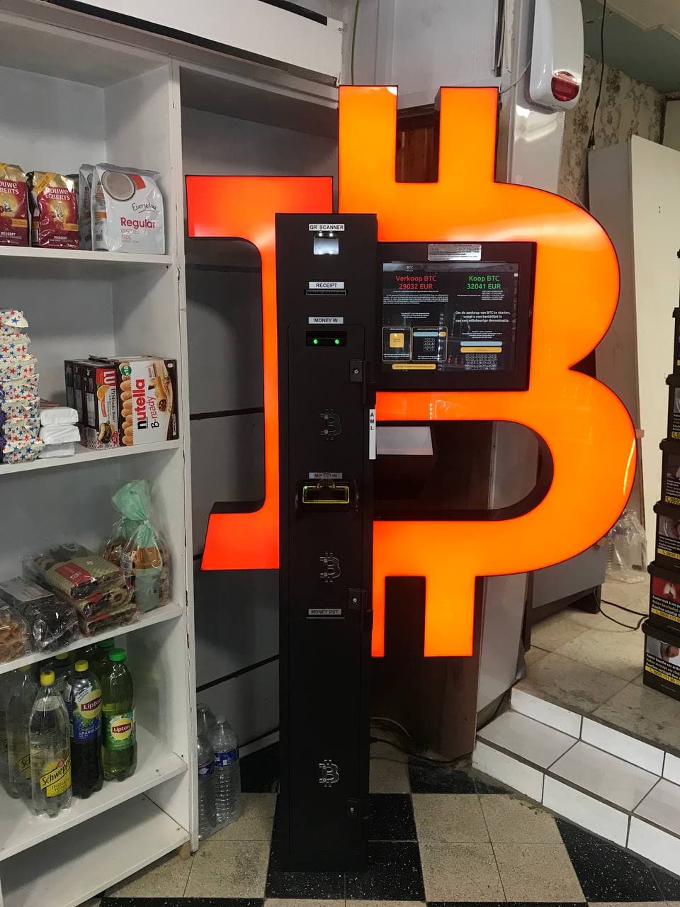 Bitcoin ATM in Tabac du Bizet photo number 5