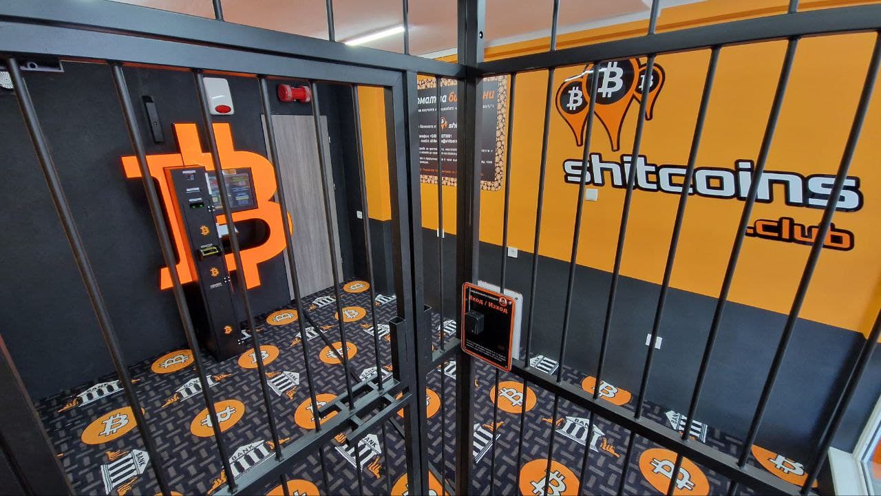 атм биткоин Varna - Bitcoin ATMs near me in Bulgaria