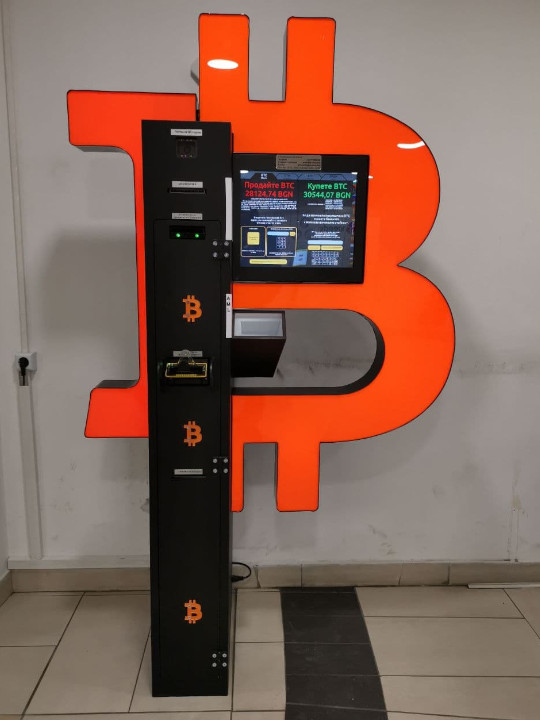 Биткойн банкомат в The Mall, снимка номер 2