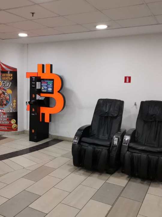 Биткойн банкомат в The Mall, снимка номер 4