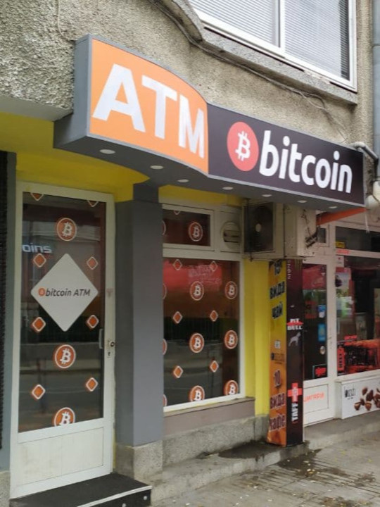 Банкомат за биткойни в помещението на ул. Дунав в Бургас, снимка номер 7