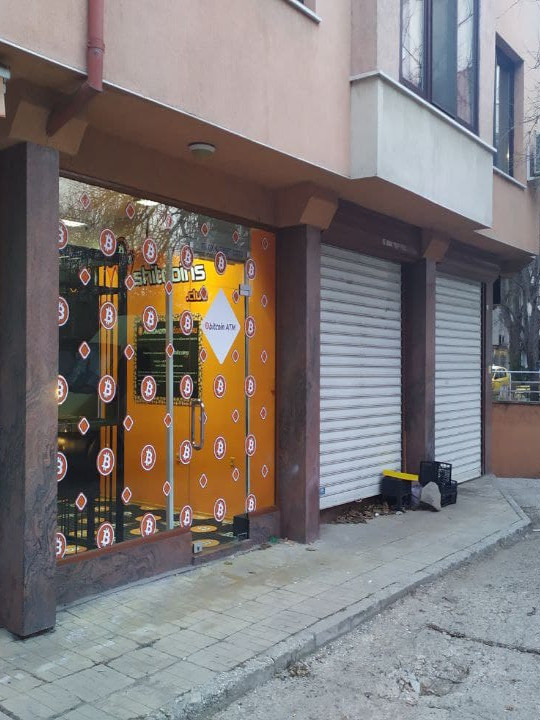 Банкомат за биткойни в помещението на улица 