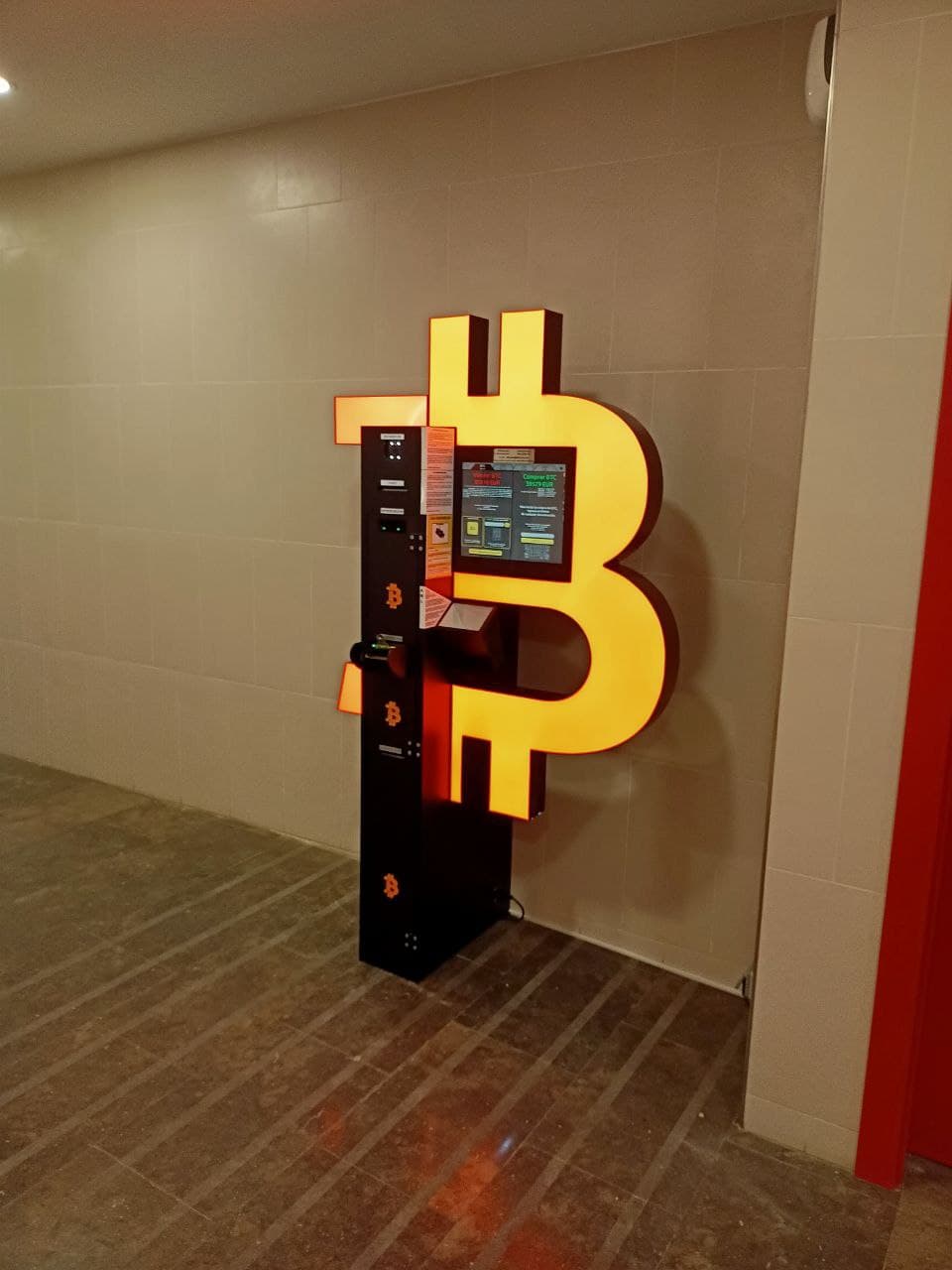 Cajero Bitcoin en Centro Comercial Vilamarina foto número 2