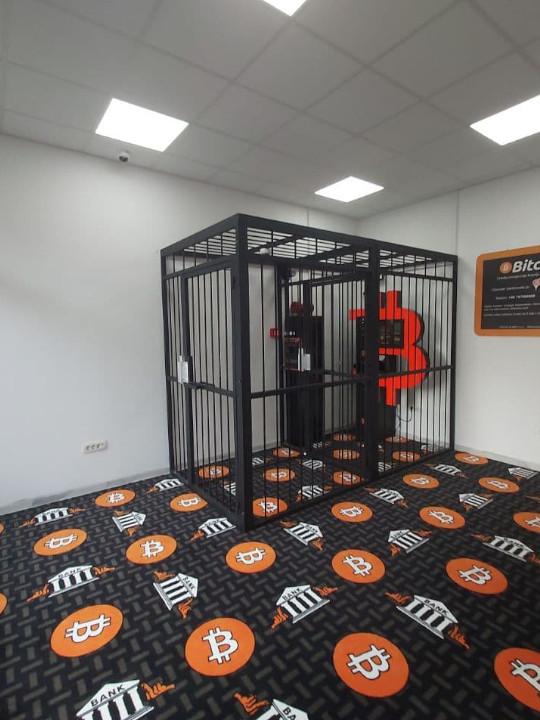 Bitcoin bankomat u prostorijama u ulici Ilica, fotografija broj 3
