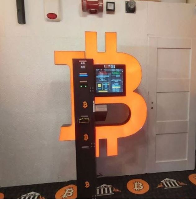 Bitcoin ATM on Dohany Street photo number  1