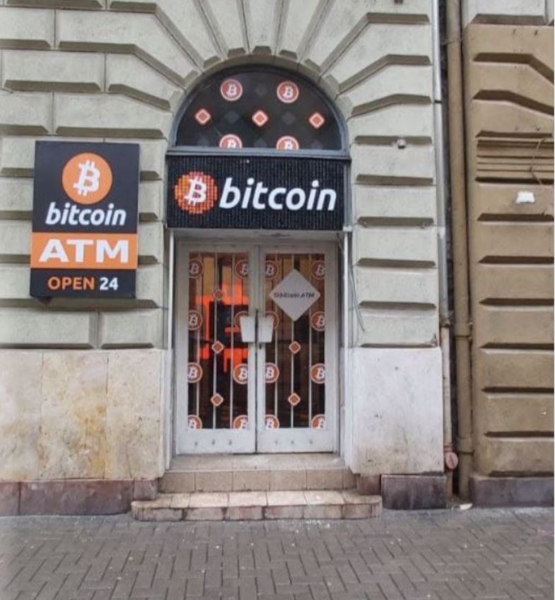 Bitcoin ATM on Dohany Street photo number  2