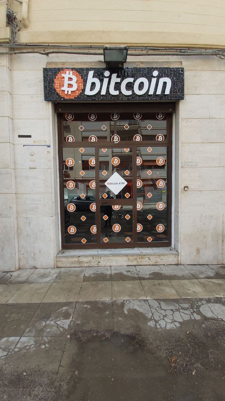Bitcoin atm on Via Abela Gaetano photo number  1