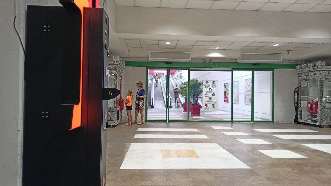 Bitcoin ATM nel Centro Commerciale Le Mura In foto numero 5