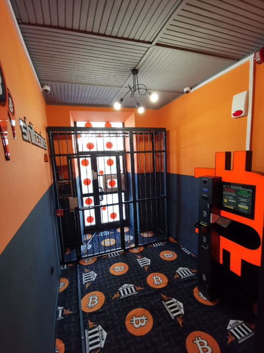 Bitomat Radom w lokalu przy ulicy Malczewskiego, zdjęcie numer 3