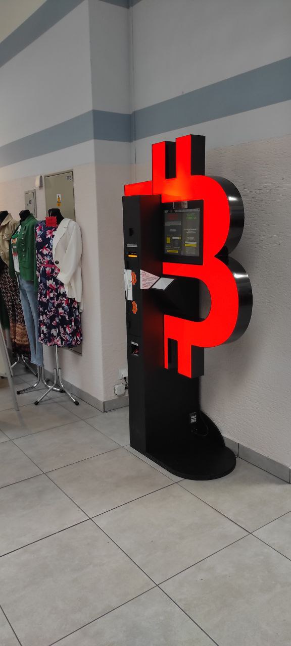 Bitomat Swarzędz zdjęcie numer 2