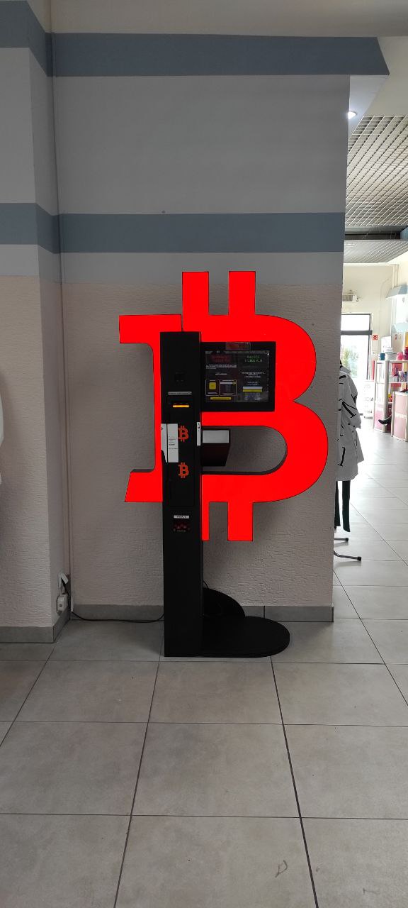 Bitomat Swarzędz zdjęcie numer 1
