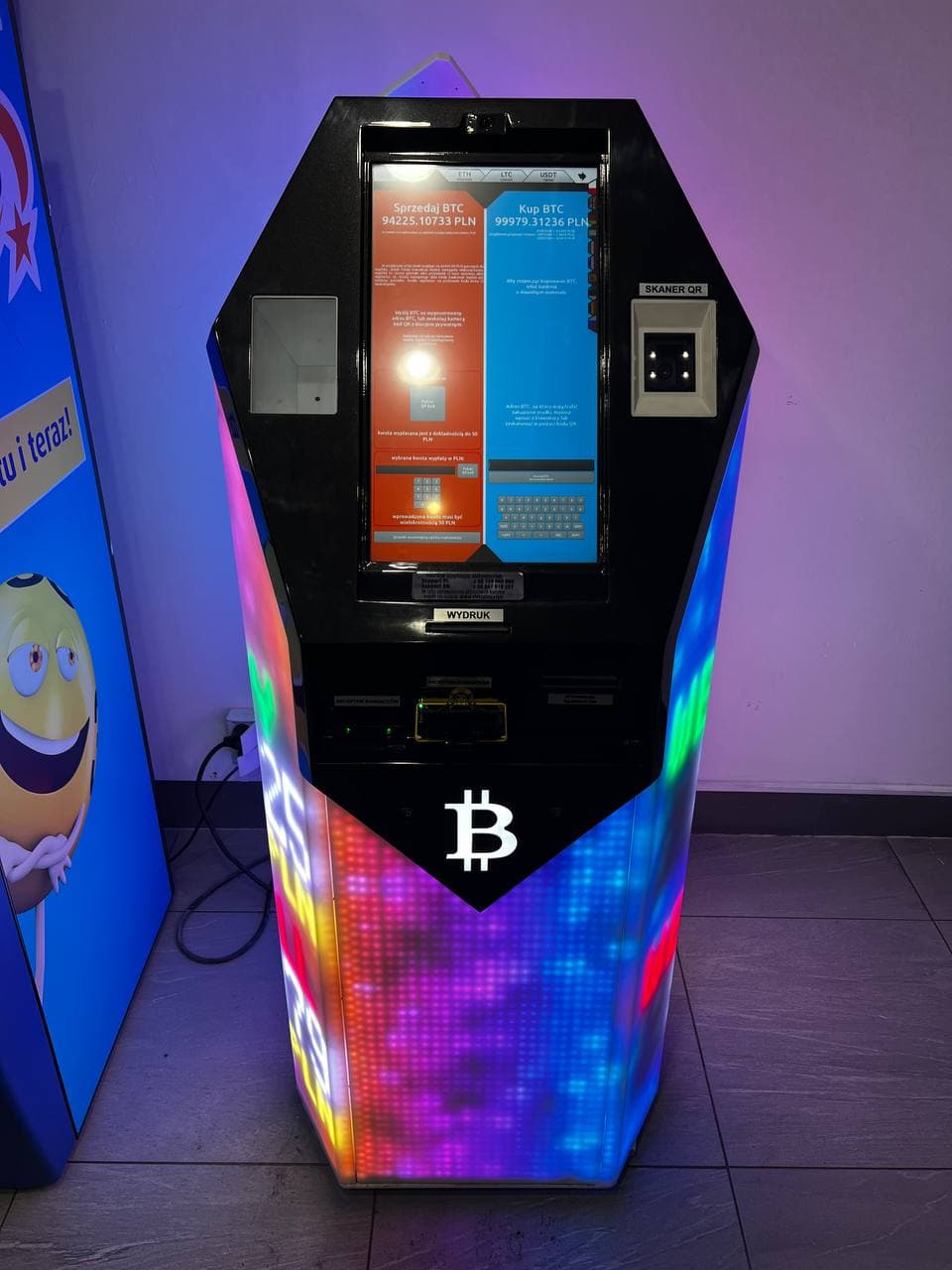 Bitomat w galerii Turzyn w mieście Szczecin 4