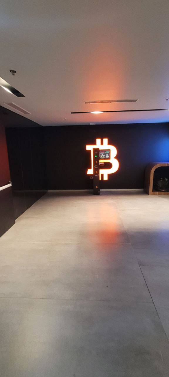 Bancomat Bitcoin în AFI Brasov Mall fotografia numărul 3