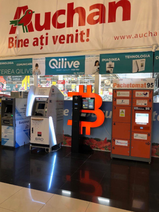 Bancomat Bitcoin Bacău în Hello Shopping Park fotografia numărul 1