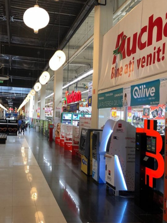 Bancomat Bitcoin Bacău în Hello Shopping Park fotografia numărul 2