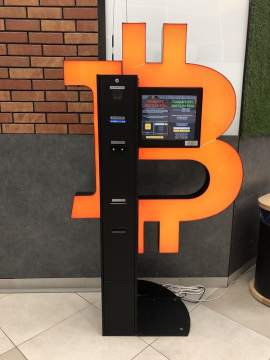 Bancomat Bitcoin Bucuresti în Centrul Comercial Auchan Drumul Taberei foto numărul 1
