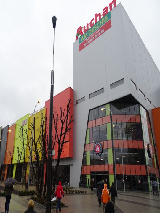 Bancomat Bitcoin Bucuresti în Centrul Comercial Auchan Drumul Taberei foto numărul 3