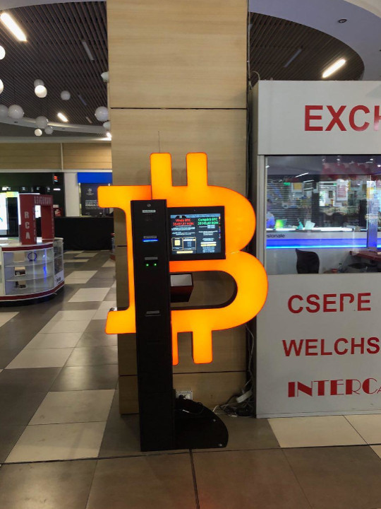 Bitomat în Centrul Comercial Auchan Titan foto numărul 1