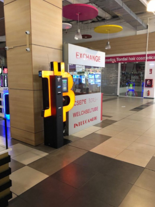Bitomat în Centrul Comercial Auchan Titan foto numărul 2