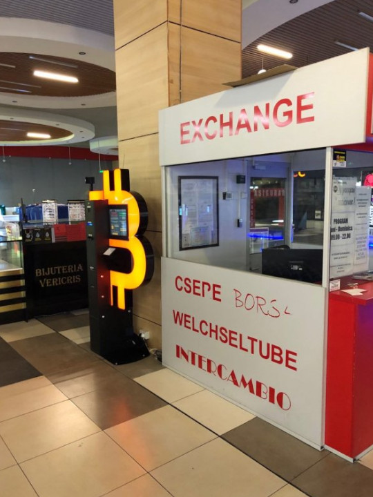 Bitomat în Centrul Comercial Auchan Titan foto numărul 3
