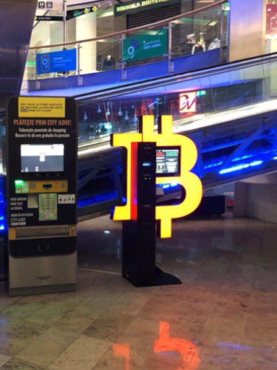 Bancomat Bitcoin în Băneasa Shopping City foto numărul 2