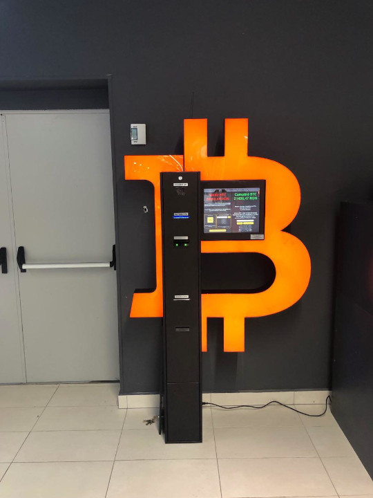 Bancomat Bitcoin Constanța în Auchan Shopping City foto numărul 1