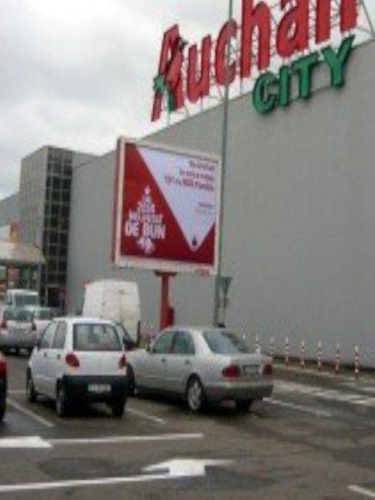 Bancomat Bitcoin Constanța în Auchan Shopping City foto numărul 4