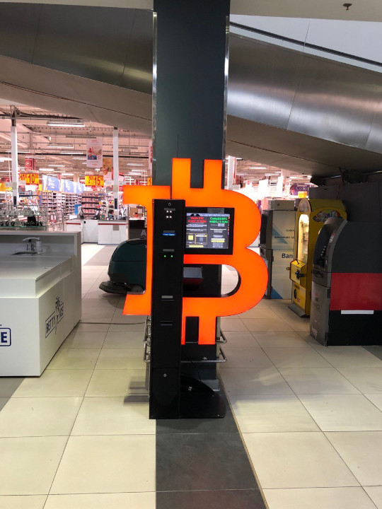 Bancomat Bitcoin în Auchan la Bulevardul 1 Decembrie foto numărul 1