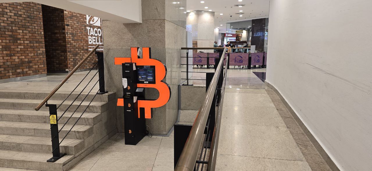 Bancomat Bitcoin în Palas Mall Iași foto numărul 4