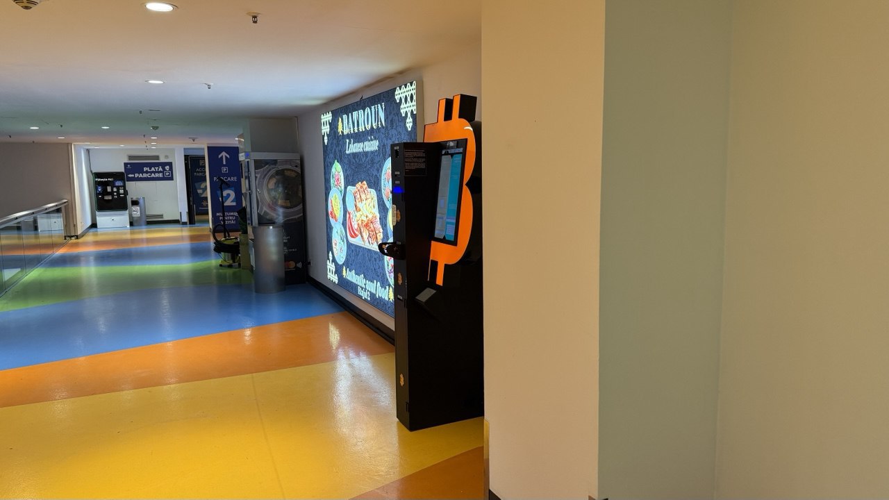 Bancomat Bitcoin în Promenada Mall foto numărul 2