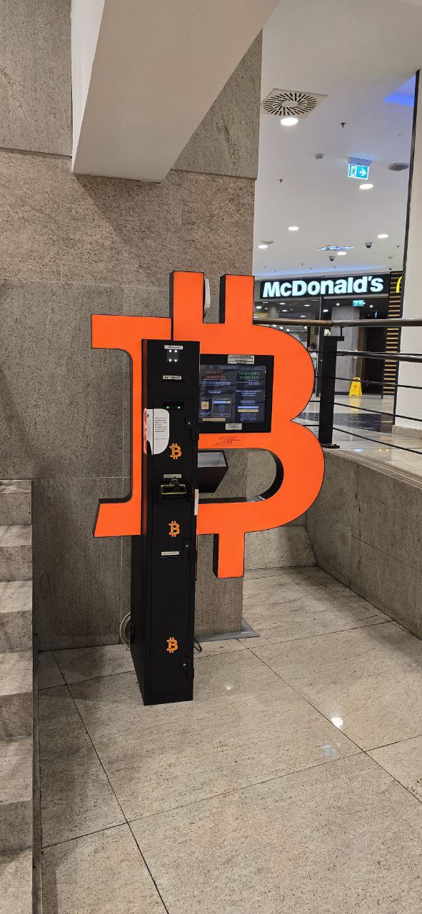 Bancomat Bitcoin în Palas Mall Iași foto numărul 1
