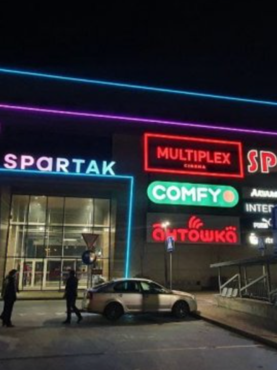 банкомат біткойн Львові, фотографія № 4